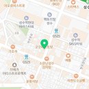 에스제이바이크 - 1087 | 에스제이바이크