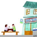 먹는풍경