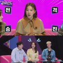 리와인드 이미지