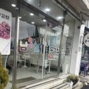 남망산충무김밥