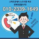 꿈나무마을 책놀이방 이미지