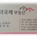 헤스티아아트 이미지