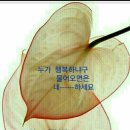 오솔길 걷고 // 자상하신 분 이미지