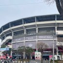 스포츠파크 야구장 이미지