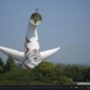 가정공원 이미지