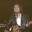 한승기(Han Seung Ki) - 연인 [콘서트7080] | KBS 20080315 방송 이미지