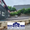 문발로(1) 이미지