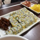 짠지계란말이김밥 이미지
