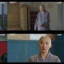 권승우 카카오 검색결과