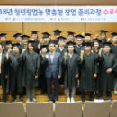 젊은청년 이미지
