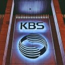 KBS 여론조사 유출 논란에 민주 "박장범 사퇴, 국힘 책임져야"﻿ 이미지