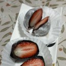 휘핑디에그