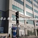 랜건축사사무소 이미지