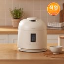 123쇼핑 | 쿠첸 123 6인용 밥솥 2.2기압 123℃ 스펙 후기 모음과 21% 할인 정리