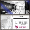 삼성항맥외과 Daum카페