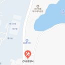 건아종합정비공장 이미지