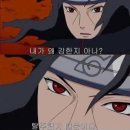 다온플래닛 | [취준/이직 후기] 잦은 이직을 서사로 만들기 (ft. ex-빅테크 임원도 재밌어한 서사 풀기)