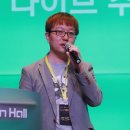 결제부터 사주팔자 상담까지... “블록체인 사용처 다양하네”