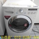 대전섬유 이미지