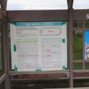 명월3리 이미지