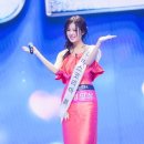 미스트롯 이미지