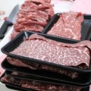 하늘축산 이미지