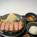톤섬