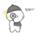 나비그린