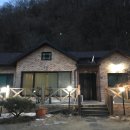 춘향이와 방자 이미지