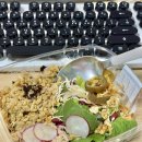 하루세끼도시락 | 하루 한끼 다이어트 식단 방법, 샐러드 정기배송 추천 샐그램 후기