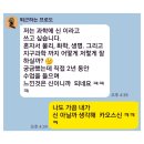 북원환경 이미지