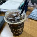 토굽스 커피 | [청주] 토굽스커피 사직점 후기