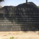 해월 이미지