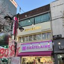 부평 탈모전문 헤어나올수없어 카르테리 두피케어 솔직 후기