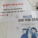 율아트미술교습소 - 북구 하백로 13 | 율아트미술교습소