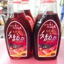 굿모닝정육점