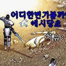 애시당초 이미지