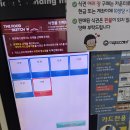 더푸드 | 더푸드스케치! 치킨 데이 말고 다른 평일 방문 후기! 7500원에 냉동은 최대한 안 쓰는 퀄리티 좋은 뷔페...