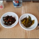 저곡식당