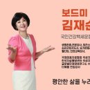 봉동보건지소 이미지