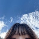 세상밖으로 | 세상 밖으로 나온 걸 축하해! | 초산 유도분만 3시간 출산🤪