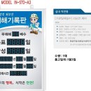 신디자인건축(주) 이미지