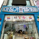 반도OA 이미지
