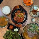 이여곰탕 과천점