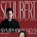 부천아트센터 대공연장 이미지