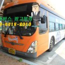 고용노동부BRT 이미지