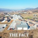 삼기중학교 더팩트