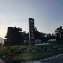 달빛소나타 화덕구이 이미지