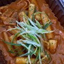 삼첩분식신안