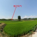 여주-1066 이미지